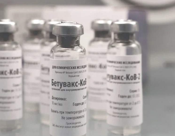 Российская вакцина от ковида «Бетувакс» пройдет III фазу клинических испытаний