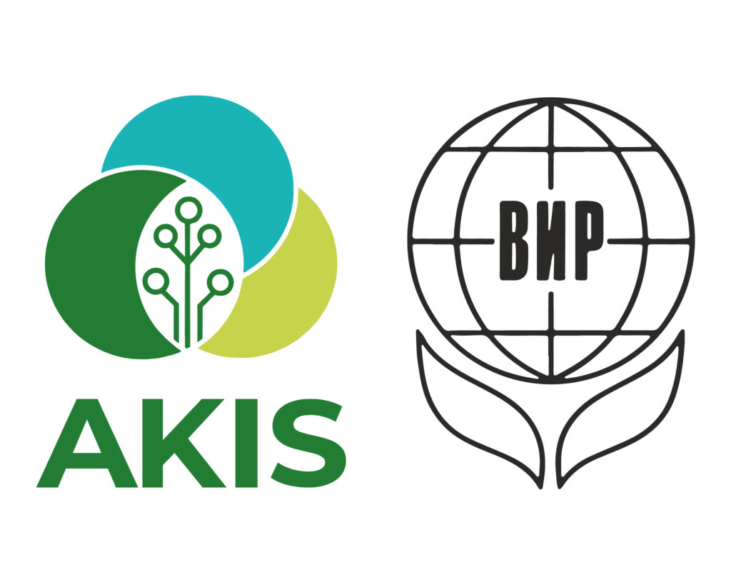 ВИР в Узбекистане: сотрудничество для сохранения и изучения генетических ресурсов растений