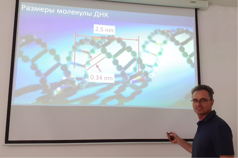 Ученый-физик рассказал о технологии одномолекулярного секвенирования