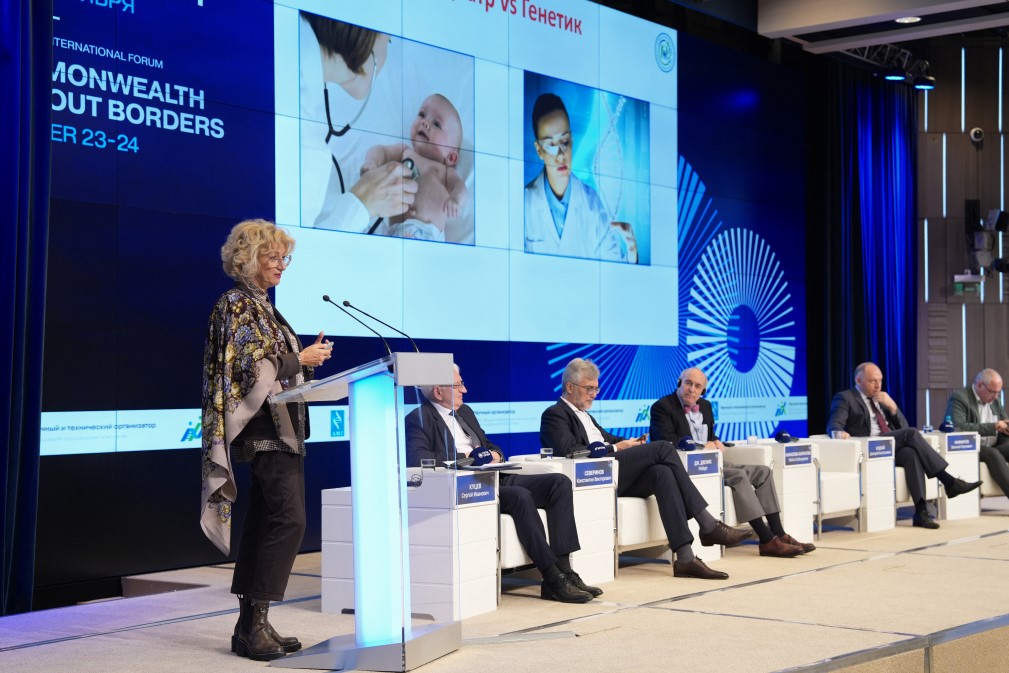 Подходы к диагностике и терапии орфанных заболеваний обсудили на медицинском форуме «Содружество без границ» Подходы к диагностике и терапии орфанных заболеваний обсудили на медицинском форуме «Содружество без границ»